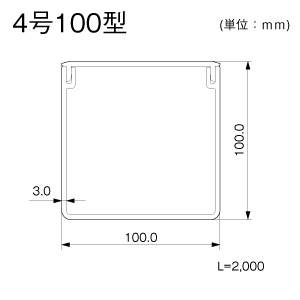 エムケーダクト 4号100型 ホワイト 1m