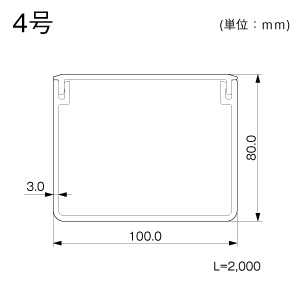 エムケーダクト 4号 ホワイト