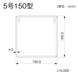 エムケーダクト 5号150型 ホワイト 1m