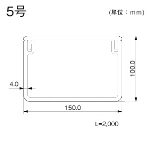 エムケーダクト 5号 クリーム