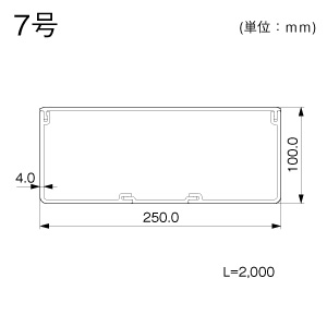 エムケーダクト 7号 グレー（1000mm）