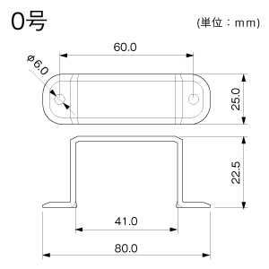 固定バンド 0号 チョコ