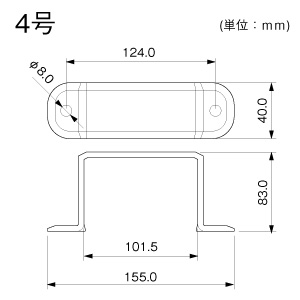 固定バンド 4号 グレー