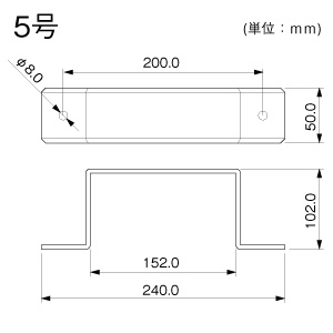 固定バンド 5号 グレー