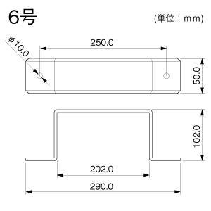 固定バンド 6号 ミルキー