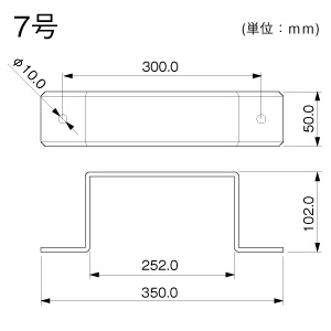 固定バンド 7号 グレー
