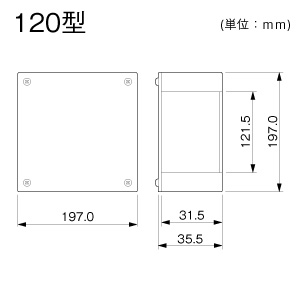 ブンキボックス 120型 ホワイト