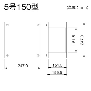 ブンキボックス 5号150型 グレー