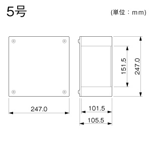 ブンキボックス 5号 クリーム