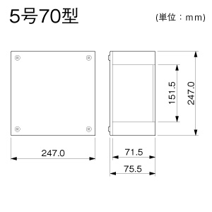 ブンキボックス 5号70型 グレー