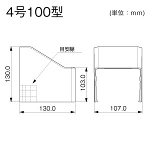 コンビネーション 4号100型 グレー