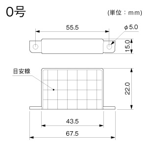 エンド 0号 グレー