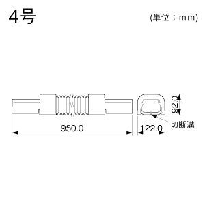 ダクトフレキ 4号 チョコ