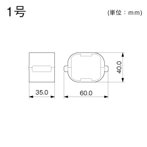 Dカップリング 1号 ブラック
