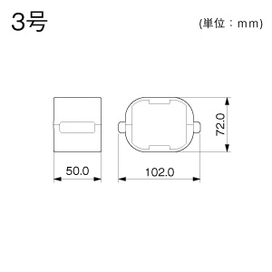 Dカップリング 3号 ミルキー