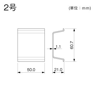 ケーブル・パッチン 2号 ミルキー