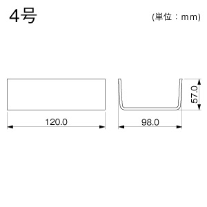 ジョイント 4号 グレー
