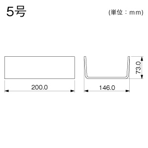 ジョイント 5号 グレー