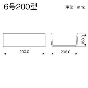 ジョイント 6号200型 グレー