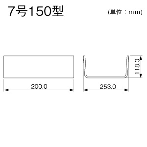 ジョイント 7号150型 グレー