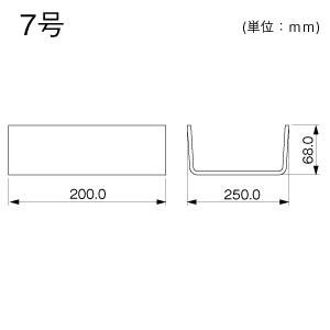 ジョイント 7号 グレー