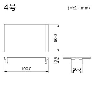 ジョイントプレート 4号 ホワイト
