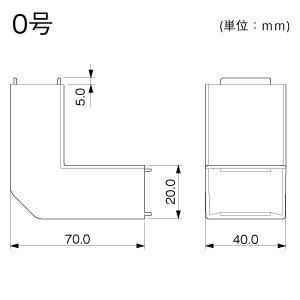 内外マガリ 0号 チョコ