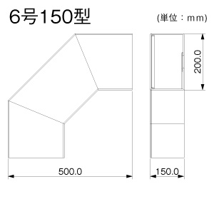 平面大マガリ 6号150型 ミルキー