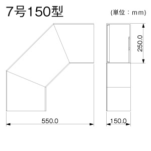 平面大マガリ 7号150型 クリーム