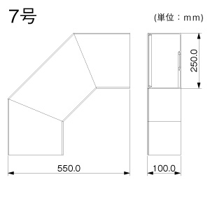 平面大マガリ 7号 グレー
