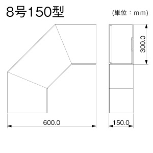 平面大マガリ 8号150型 クリーム