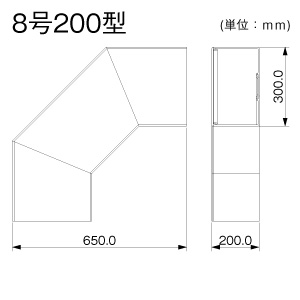 平面大マガリ 8号200型 グレー