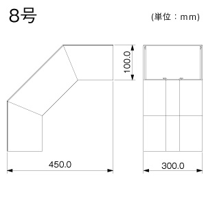 外大マガリ 8号 ホワイト