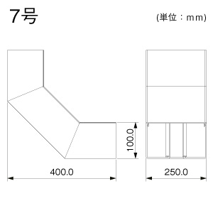 内大マガリ 7号 クリーム