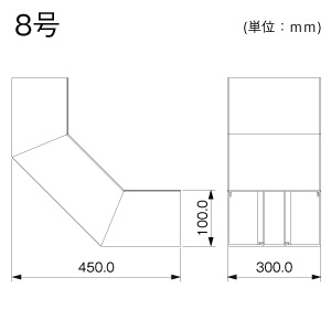 内大マガリ 8号 クリーム