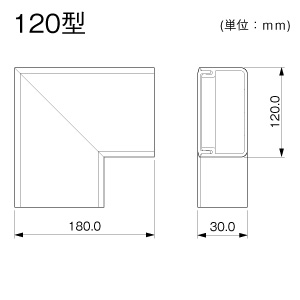 平面マガリ 120型 グレー
