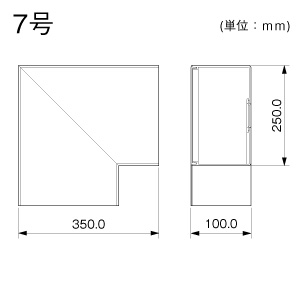 平面マガリ 7号 ホワイト