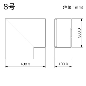 平面マガリ 8号 クリーム