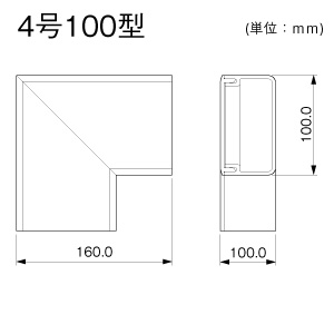 平面マガリ 4号100型 クリーム