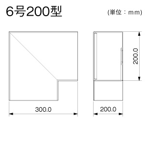 平面マガリ 6号200型 ミルキー