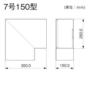 平面マガリ 7号150型 ミルキー