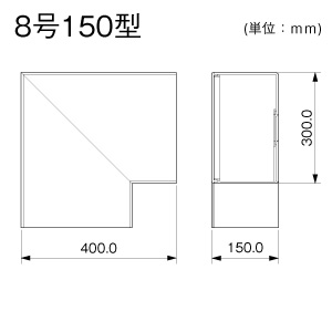 平面マガリ 8号150型 グレー