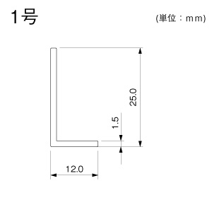 パーテーション 1号 ミルキー