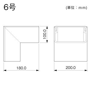 外マガリ 6号 ホワイト