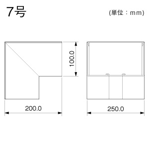 外マガリ 7号 ホワイト