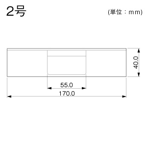 T型分岐 2号 グレー