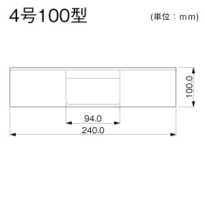 T型分岐 4号100型 ホワイト