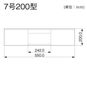 T型分岐 7号200型 ミルキー