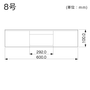 T型分岐 8号 グレー