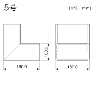 内マガリ 5号 クリーム